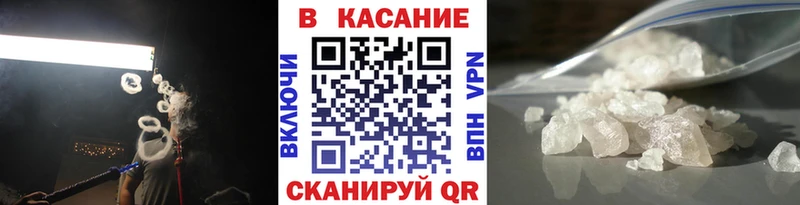 Виды наркотиков купить Октябрьск Гашиш  Вейп ТГК  Cocaine  АМФ  Меф  Каннабис 