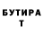 МДМА VHQ Djeina Musaeva