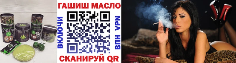 Canna-Cookies марихуана  Октябрьск 