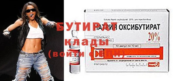 дмт Аркадак