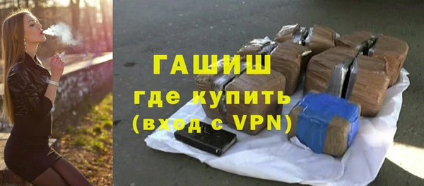 дмт Аркадак
