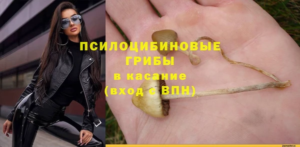 меф VHQ Арсеньев