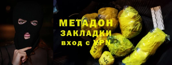 дмт Аркадак