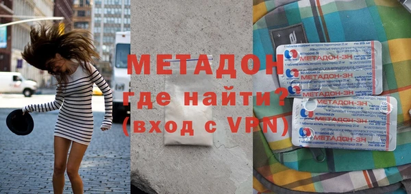дмт Аркадак