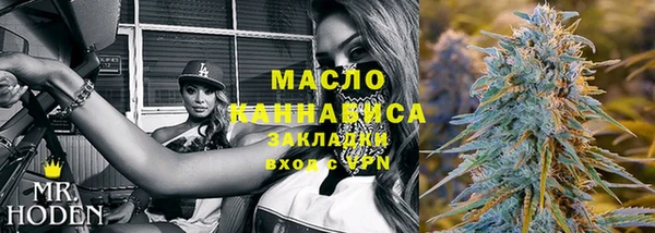 дмт Аркадак