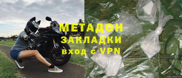 дмт Аркадак
