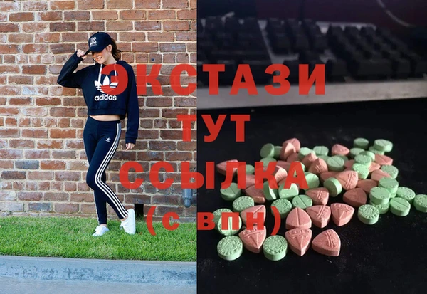 дмт Аркадак