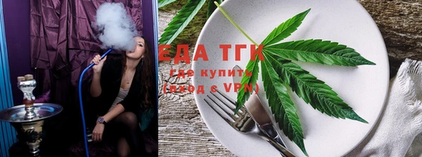 дмт Аркадак