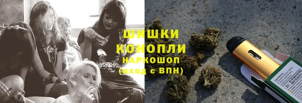 меф VHQ Арсеньев