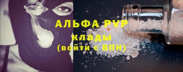 дмт Аркадак