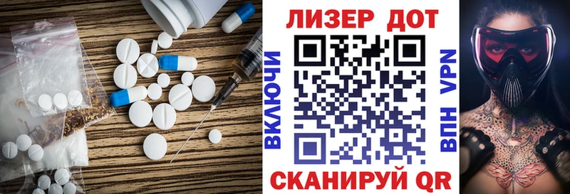 магазин продажи наркотиков  ОМГ ОМГ как зайти  ЛСД экстази ecstasy  Октябрьск 