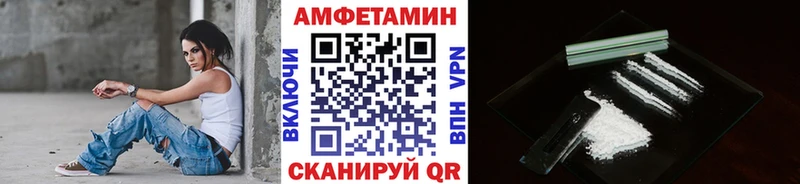 ссылка на мегу маркетплейс  Октябрьск  Первитин кристалл 
