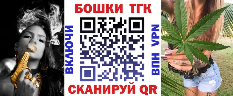 ОМГ ОМГ рабочий сайт  Октябрьск  Каннабис LSD WEED 